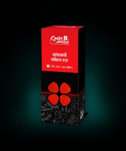 Hathazari Chili Powder